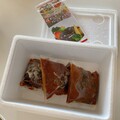 発泡スチロールの箱に入って届きました
