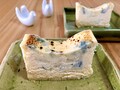 ブルーチーズがゴロゴロ入っています！