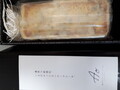 おおお！となるビジュアル！