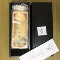 スライド式の箱に入って届きます