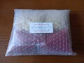中身はこんな感じで届きました。