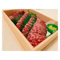 お肉のサシが綺麗
