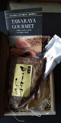 箱入り娘のような姿です！