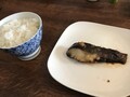 金目鯛！