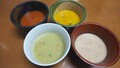 色とりどりポタージュ