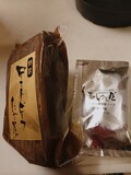 とても大きく塊で届きました。