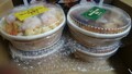 外箱の中はコンパクト収納
