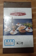 無駄のない梱包がまず好印象！