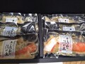 綺麗に並んだ個包装