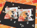 包装はこんな感じ。