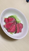 綺麗な赤色