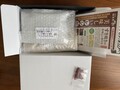 冷凍で送られてきます。包装も丁寧です！！