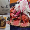 梱包から食卓まで