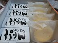 きれいに梱包されています
