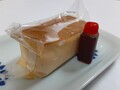 開封はやさしくそーっと