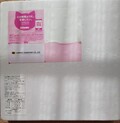 発泡スチロールにて届きます