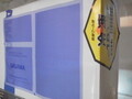 外装の様子。送り状にゆがみはありません。
