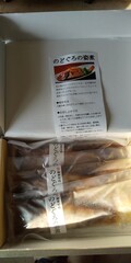食べやすいサイズの３匹が並んでます。