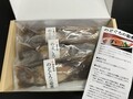 高級魚が3尾も！