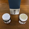 高級感のある箱と瓶