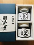 黒豆と栗の時が可愛い