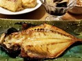 真あじ、とっても身がふっくら