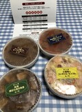 ラミネートされた説明書入りの中身