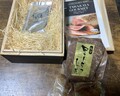 木箱で贈られるため高級感満点