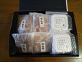 梱包の手厚さ