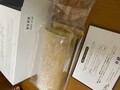 箱の側面には賞味期限が書かれています