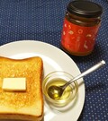 美味しい…