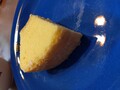 キレイな切り口になります