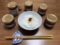 実際に白飯にのせてみました。