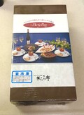 スッキリとした梱包。