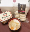 出来上がり。