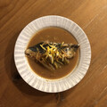 鰆の柚子味噌煮（大寒仕込み使用）