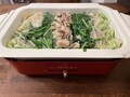 蓋を開けるといい匂いが！