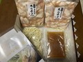丁寧に梱包され届きました。