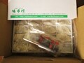 15個入りが４パックとタレが届きます♪