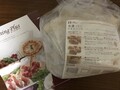 焼き方の説明文入り