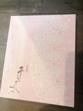 可愛らしい箱