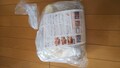 ひとつの袋に入ってます