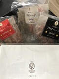 開封したところ