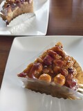 つやつやのナッツがそそります