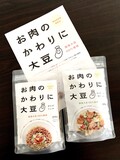 ジッパー付きの袋で、必要な量だけ使えます