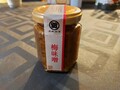 可愛らしいデザイン