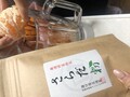 ミカンジュースにプラス♪