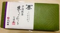 お洒落なデザイン