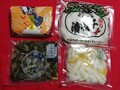 開封したところ