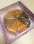 一つ一つ個包装でとても綺麗。